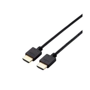 【新品】(まとめ）エレコム HDMIケーブル（HighSpeed HDMI） 1.0m ブラック RoHS指令準拠（10物質） CAC-HD1410B