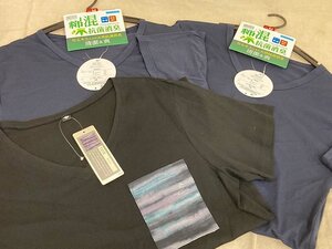 09-13-B36 △F メンズ 半袖Tシャツ インナー 下着 綿混 匠技 ブラック ネイビー サイズM 3点セット まとめ売り 未使用品