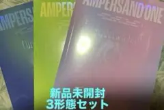 ampersandone☆On and On☆新品未開封☆3形態セット