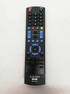 〈636）LAXO RM-H010D (BD-5800CK用)リモコン ブルーレイプレーヤー用 リモコン