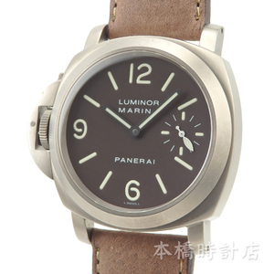 【中古】パネライ　PANERAI　ルミノールマリーナ　チタニオ　レフトハンド　PAM00056　C番　OH済み