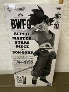 smsp 孫悟空　A賞　bwfc ドラゴンボール　バイバイ悟空　一番くじ