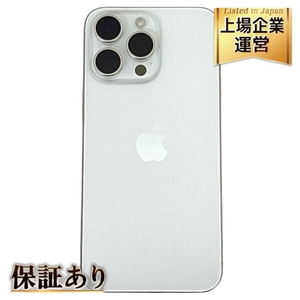 Apple iPhone 15 Pro Max MU6Q3J/A スマートフォン 携帯電話 256GB 91% SIMフリー 中古 美品 T9539074