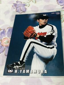 カルビープロ野球チップスカード 大阪近鉄バファローズ 山村宏樹