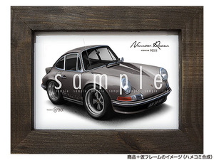 ★カーイラスト047 選べる4色【ポルシェ 911S B】RSカスタム 901型 ナロー 旧車 送料安