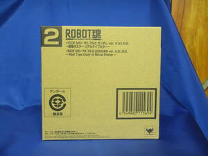 新品未開封 ROBOT魂 ＜SIDE MS＞ RX-78-2 ガンダム ver.A.N.I.M.E.～劇場ポスター リアルタイプカラー～ 機動戦士ガンダム