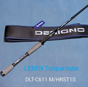 LEBEN Torque tune DLT-C611 M/HRST1S 【未使用】