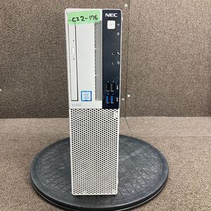 CI2-176 激安 デスクトップPC NEC Mate ML-4 MRM28L-4 PC-MRM28LZG1CS4 第8世代 BIOS立ち上がり確認済み HDD.メモリ.CPU欠品 ジャンク