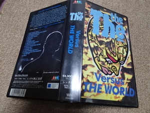 THE THE（ザ・ザ）「VERSUS THE WORLD」1991年日本盤VHS ESVU-85