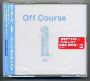 ☆オフコース 「i [ai] - オール・タイム・ベスト -」 2CD+DVD