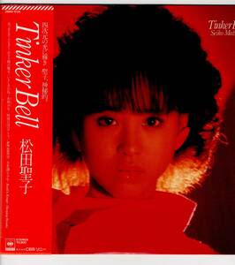 LP 美品 松田聖子　Tinker Bell【J-868】