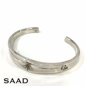 美品 SAAD サード アラベスク サンシンボル バングル 約31.9g SILVER シルバー 925 銀 太陽神 ブレスレット メンズ アクセサリー