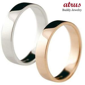 ペアリング ペア 2本セット 結婚指輪 プラチナ 4ミリ マリッジリング 結婚指輪 ピンクゴールドk18 18金 ストレート カップル