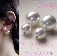 #124 2wayシルキーパールローズ×クリア　ノンホールピアス  ハンドメイド