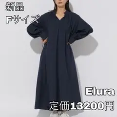 4201 Elura アイロンいらずカフタンワンピース