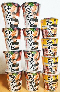 [送料無料] HIKAKIN PREMIUM みそきん濃厚味噌ラーメン8個＋みそきんメシ4個 計12個