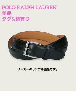 ★美品★送料230円★箱&タグ有り★ポロラルフローレンPOLO RALPH LAUREN★ベルト 幅3cm★ドレスベルト★エンボスレザー★黒ブラック