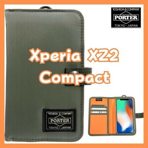 訳アリ PORTER ポーター XZ2 Compact エクスペリア アイフォン 他 マルチブックタイプ スマホケース カーキ 新品