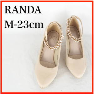 MK9303*RANDA*ランダ*レディースパンプス*M-23cm*薄いベージュ