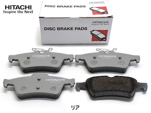 プレマシー CREW ブレーキパッド リア 後 日立 HITACHI 4枚セット 4WD H17.8～H19.8 送料無料