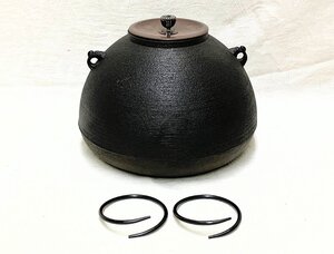 15844/茶道具 茶釜 風炉釜 鉄瓶 鉄釜 銅蓋 釜鐶付 茶道具 古美術