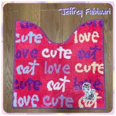 【Jeffrey Fulvimari 】キャットキャットp ♥ トイレマット