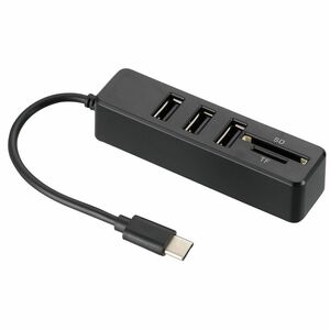 アーテック USB TypeCハブ(カードリーダー付) 91865