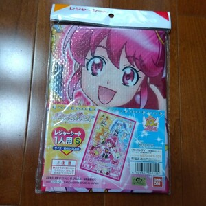 ★ ハピネスチャージプリキュア！★ レジャーシート 新品 一人用 Sサイズ 未開封品 /遠足 入園 入学 弁当 ★希少 即決