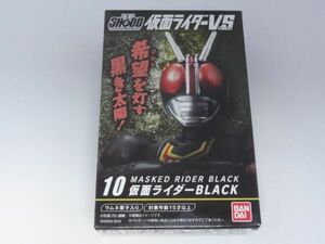 ★新品★掌動 SHODO 仮面ライダーVS 「10 仮面ライダーBLACK」 仮面ライダーブラック