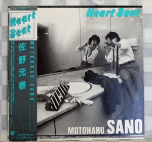 佐野元春/Heart Beat/27・3H-30/LPレコード