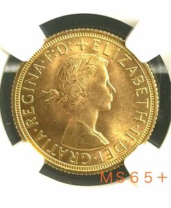 １円スタート！！　激レア　MS65＋ 1963年 イギリス ヤングヤング エリザベス2世 ギリック ソブリン NGC 金貨 ロイヤルミント １円〜