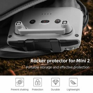 送料無料/DJI Mini 3 Pro/Mavic 3/Air 2S/Air 2/Mini 2対応/送信機/リモートコントローラー用ジョイスティックガード/プロテクターホルダー