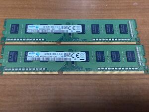 デスクトップ メモリ Samsung DDR3 4GB×2 8GB/動作確認済み