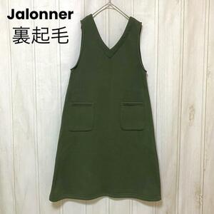 st598 Jalonner ジェローナ Vネックノースリーブワンピース ひざ下