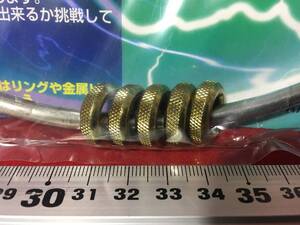 DS 新品 当時物 昔懐かしいおもちゃ トルネードリング TORNADO RING ビンテージ 玩具 日本製 今野 コロナ過の家遊び 技を競い合う勝負 珍品