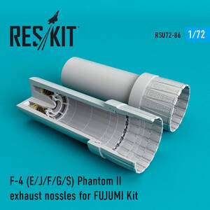 ◆◇RESKIT【RSU72-0086】1/72 F-4E/J/F/G/SファントムII 排気ノズル(フジミ用)◇◆