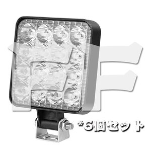 48W LED ワークライト 作業灯 カラー:ホワイト 12V トラック UTV ATV トレーラー ボート 4X4 建築機械 道路照明 工事現場 6個