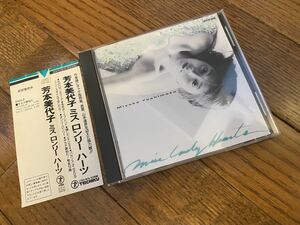 即買★中古CD!!芳本美代子♪Miss Lonely Hearts [廃盤]