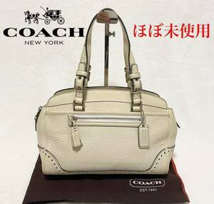 ほぼ未使用！COACH オールレザーハンドバッグ アイボリー オフホワイト ライトベージュ