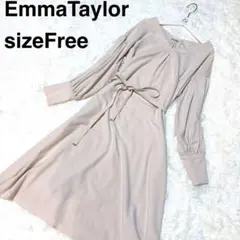 Emma Taylor Aライン ベルト 長袖ワンピース sizeFree