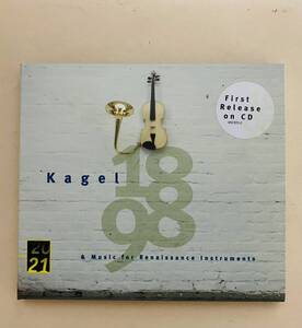 CD マウリシオ・カーゲル　1898 ルネサンスの楽器の為の音楽　Mauricio Kagel シュトックハウゼン　ダルムシュタット　パフォーマンス