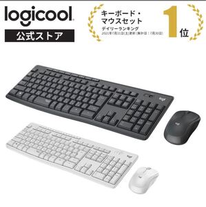 ロジクール ワイヤレスマウス キーボード セット MK295GP MK295OW 静音 耐水 無線 USB接続 Unifying非対応 MK295 国内正規品 Logicool