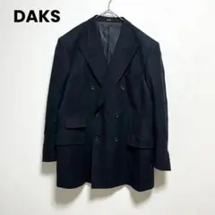 【ダックス】　高級　テーラードジャケット　ダブルボタン　シルク　カシミヤ混