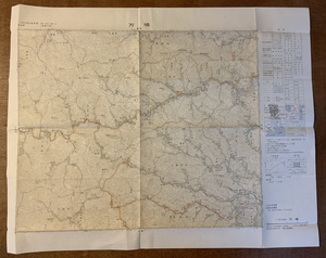 ■送料無料■ 万場 まんば 群馬県 万場町 地図 古地図 古書 古文書 案内 紙 案内 印刷物 縦46cm 横58cm 昭和51年 レトロ/くKAら/PA-5994