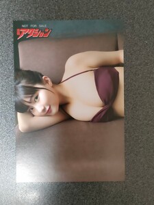 ポストカード 田中美久　漫画アクション 2023年4月4日号　セブンネット限定特典　HKT48