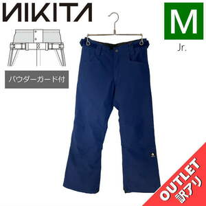 【OUTLET】 NIKITA GIRLS CEDAR GAITER PNT NAVY Mサイズ 子供用 スノーボード スキー パンツ PANT アウトレット