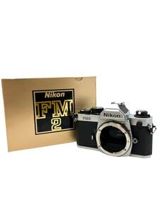 Nikon FM2 ニコン シルバー 一眼レフ フィルムカメラ //198501