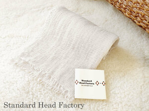 ★Standard Head Factory スタンダードヘッドファクトリー★シワ加工ストール★OFF.WHITE★プレーンカラーストール★スカーフ★シンプル★