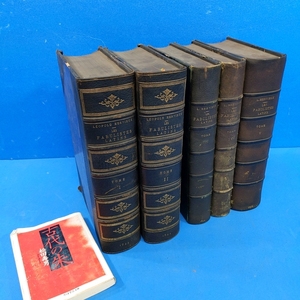 「ラテン語の寓話作家 アウグストゥスの世紀から中世末まで 全5巻 1893-1899 Les Fabulistes Latins par Leopold Hervieux Tome1-5」