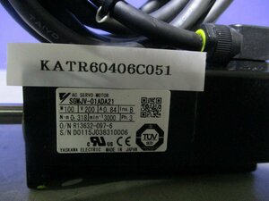 中古 YASKAWA AC SERVO MOTOR SGMJV-01ADA21 AC サーボモータ 200W (KATR60406C051)